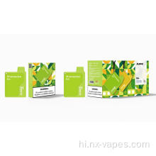 डंके डिस्पोजेबल ई सिगरेट 1200puffs vape पेन वेपराइज़र